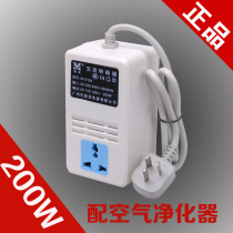 Shanghai spot 220V to 110V 100V imported household appliances voltage converter transformer 200w