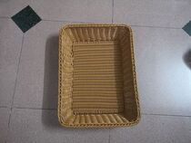 Snack basket Snack basket