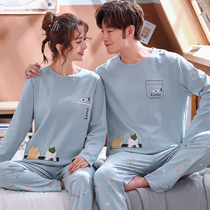 Couple pajamas autumn men and women Youth long sleeve trousers women cartoon cute cotton loose home suit suit