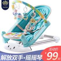 Baby pedal piano fitness frame baby toy blanket baby newborn pedal piano 0-1 year old boys and girls 3 months