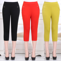 Middle-aged mother summer thin three-point pants elastic high waist large size stretch thin wild 7-point pants slim womens pants