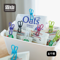 Frost mountain candy color multi-function clip storage clip office photo clip household snack clip fixed iron clothes clip