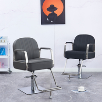 3AM Net Red Barber shop chair hair salon special hairdressing chair hairdressing chair special lifting chair