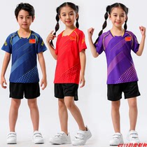 New childrens table tennis suit set teen quick dry training jersey student sports top team suit customization
