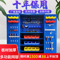 Heavy storage workshop tool cabinet double door hardware storage cabinet tool tin cabinet tool cart storage parts Cabinet