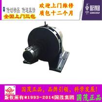 Planetary gear reducer Horizontal gear reducer Cycloid needle wheel reducer BWED85-1035-18 5