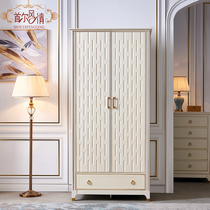 All solid wood modern simple light luxury wind Net red wardrobe home bedroom storage small apartment cabinet Cabinet