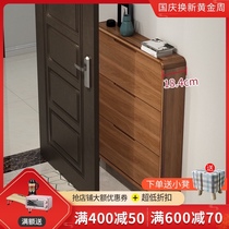 Shoe cabinet solid wood frame large capacity ultra-thin narrow household door entrance small dump style simple modern hall cabinet 17cm