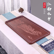 Jinyuan Tao Zisha tea tray household rectangular large drainage tea table simple kung fu tea set Tea Sea single layer