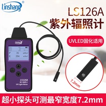 UV radiation meter on the forest LS126A ultra-small probe UV radiation intensity measuring instrument UVA detector