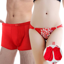 Mens underwear red the year of the cow wedding couple gift sexy cotton women sexy low waist penetration lace temptation