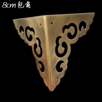 8cm Chinese antique pure copper two sides corner wooden box board box decorative accessories corner table corner anti-collision corner code