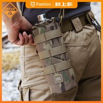 City special Walker multi-function water bottle cover thick nylon water cup cover Travel Leisure shoulder inclined cross insulation cup cover