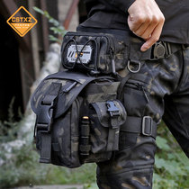 Tactical leg bag men's riding motorcycle multifunctional waterproof leggings waist bag Luya outdoor diagonal bag