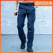 District 7 quick-drying trousers mens summer and autumn military fans outdoor light and high-elastic sports comfortable quick-drying multi-pocket tooling
