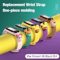 Smart color screen cartoon bracelet 50 m waterproof electronic watch boys and girls primary and secondary school students simple sports bracelet