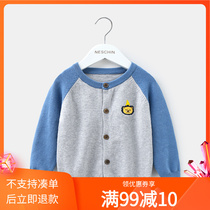 Green tree city big boys and girls knitted sweater sweater jacket childrens handsome sweater cardigan spring and autumn childrens clothing