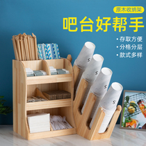 Wooden milk tea shop Cup rack one-time Cup holder coffee paper towel sugar bag bar storage rack commercial