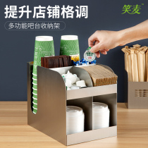 Restaurant bar storage rack stainless steel milk tea cup lid storage cafe disposable paper cup siphon box Commercial
