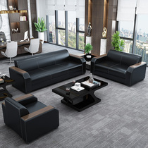 Office sofa modern simple fashion new Chinese office reception business reception trio coffee table combination