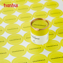 Tianhui packaging sticker customized two-dimensional code trademark small advertising sticker custom label printing logo