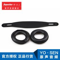 Superlux Shuberer HD681B 668B Headphone Sleeve Leather Sleeve Earmuff Head Beam Head Pad Earmuff Original