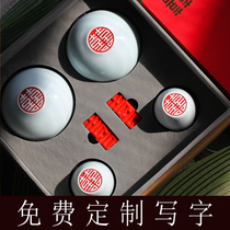 Creative best friend friend colleague wedding gift high-grade double happiness cup set double happiness bowl chopsticks Chinese red ceramic cup