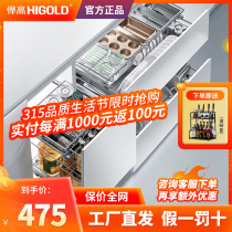 Humvee Kitchen Cupboard Pull Basket Nano drawer Monolayer Bowl Basket Cramp for design Seasoning Basket Containing Bowl and Dish Rack