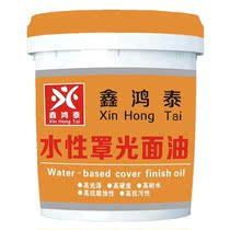 Water-based face oil real stone paint waterproof sunscreen cover agent bright matte varnish transparent indoor and outdoor paint