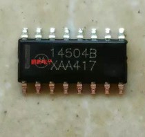 MC14504 MC14504B MC14504BG Level converter IC chip SOP-16 pin