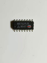 IC circuit chip AD7524 AD7524JR SOP16 original disassembly machine quality assurance