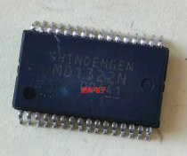 SSOP-32 MD1423N MD1422N MD1322N MTD1322F MTD1322 MD1322