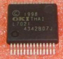 L7021 echo sharpener ML7021 SSOP-28 quality preservation