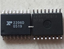 XR2206D XR2206 2206D