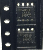 SP485EEN SP485EE SP485ECN SP485 SOP8 quality assurance