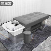 Hairdresse Shop Washing head beds Hair Saltbed Head Therapy Bed Water Cycle Fumigation Quarterback TEED MASSAGE BED BEAUTY SALON SPECIAL