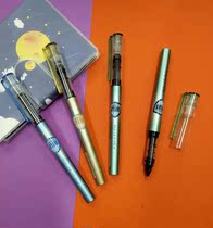 Odysmei direct fluid type replaceable bag ball pen box super large capacity antibacterial pen impulse 12 sets