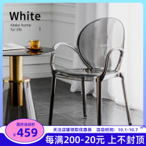 Nordic acrylic dining chair household with armrests transparent chair milk tea shop outdoor Crystal Chair plastic casual stool