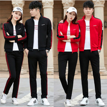 2022 spring autumn and winter couple sports suit mens casual suit womens long-sleeved sweater running sportswear three-piece suit