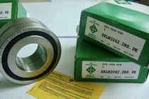INA bearing ZKLN3062-2RS-2AP-XL ZKLN3072-2RS-XL ZKLN3572-2RS-XL