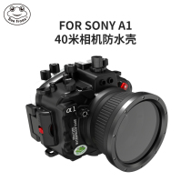 Sea Frog Micro Single Camera Waterproof Shell Sony A1 Diving Hood Professional Underwater Photo Photography Deep Diving Waterproof Hood