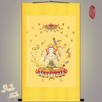 Portrait of Zhunti Bodhisattva