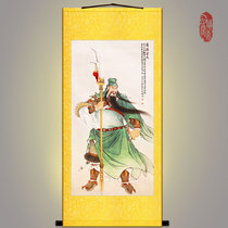 Guan Gong portrait hanging painting Yi Bo Yuntian Tu Caishen fortune Feng Shui painting living room decoration calligraphy scroll painting scroll painting