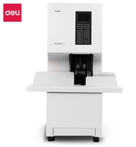 Deli Deli 14660 financial Hot melt binding machine one-key automatic voucher binding machine laser positioning