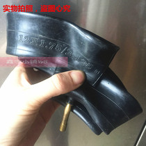 Bicycle 12X1 75 2 125 inner tube tire 12 inch tricycle 300X75-203 inner tube baby carriage accessories