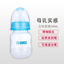 Necroppet bottle cat puppies puppies feeding powder food Soft pacifier puppy puppies newborn puppies are resistant to bite
