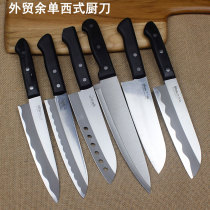 Sushi knife chef knife Western Cleaver multi-purpose fruit knife foreign trade more than single pole dicing blade liao li dao san de dao