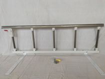 Nursing bed Medical guardrail Nursing home bed railing anti-fall school dormitory unilateral elderly and children household bed perimeter