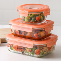  Heat-resistant office worker glass lunch box Fruit preservation box Microwave oven heating partition insulation bento box Lunch bowl lunch box