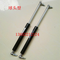 Forklift excavator printing machine laser machine accessories gas spring support Rod hydraulic Rod pneumatic Rod pneumatic Rod